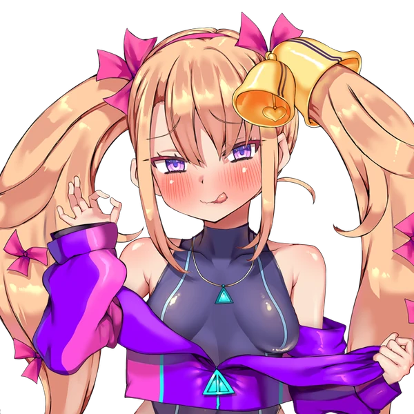 atahuta