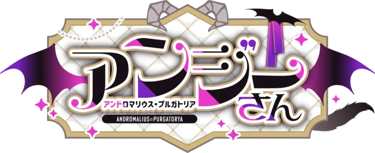 アンジーさんロゴ
