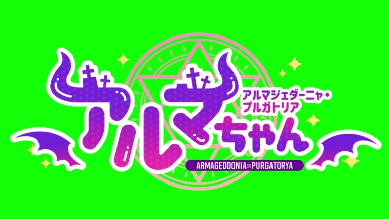 ロゴアニメGB